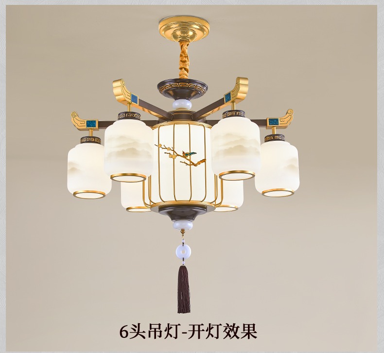 详情图_9.jpg