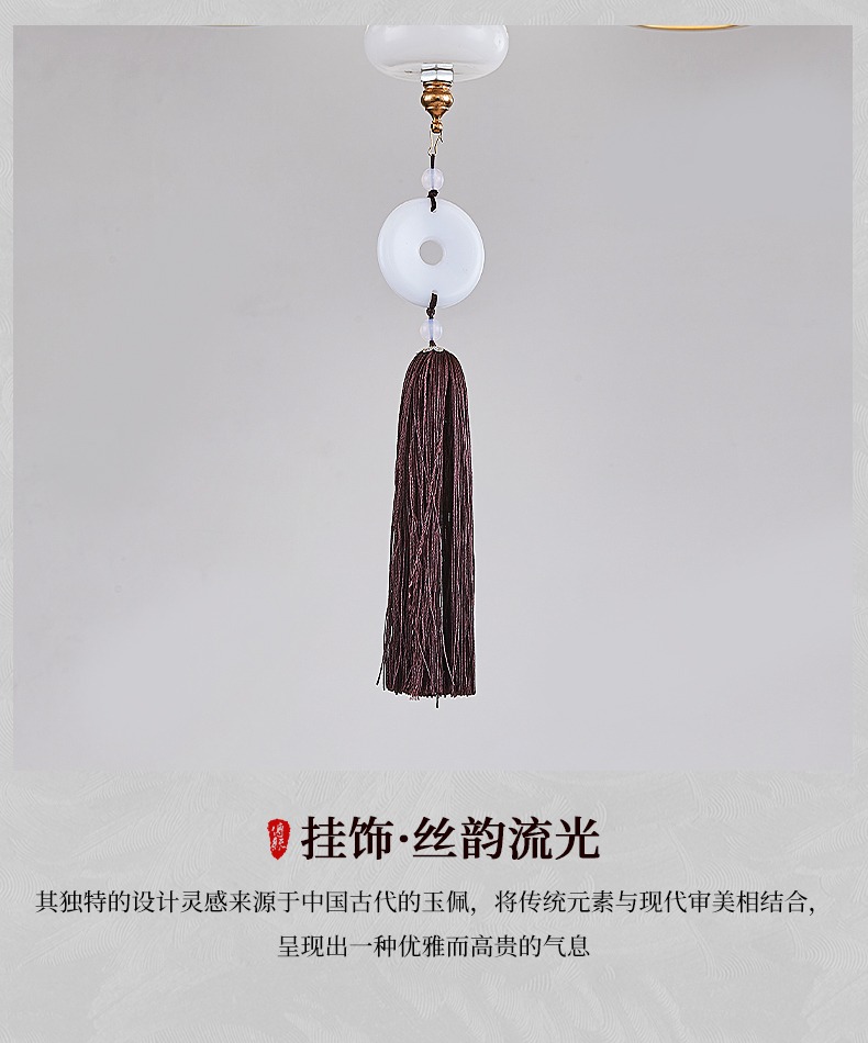 详情图_15.jpg
