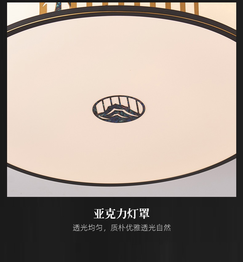 详情图_17.jpg