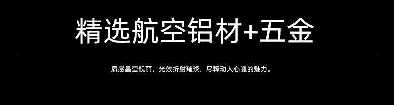 详情图_8.jpg