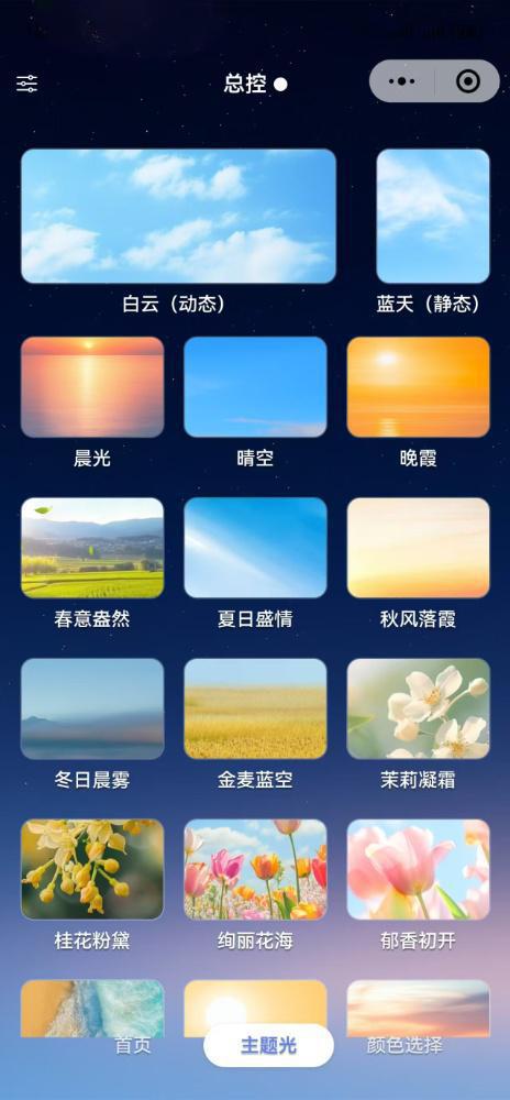 4d1192ba-622a-413d-a689-c0b08e2ed6a2.jpg