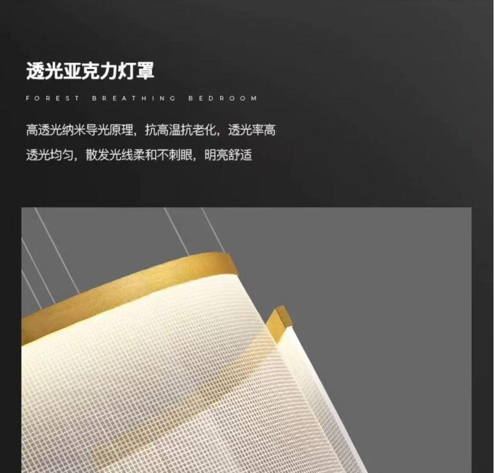 详情图_14.jpg