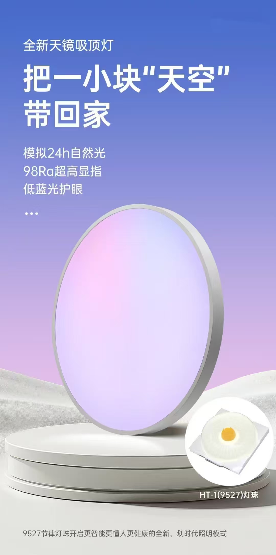 微信图片_2025-08-28_153047_715.jpg
