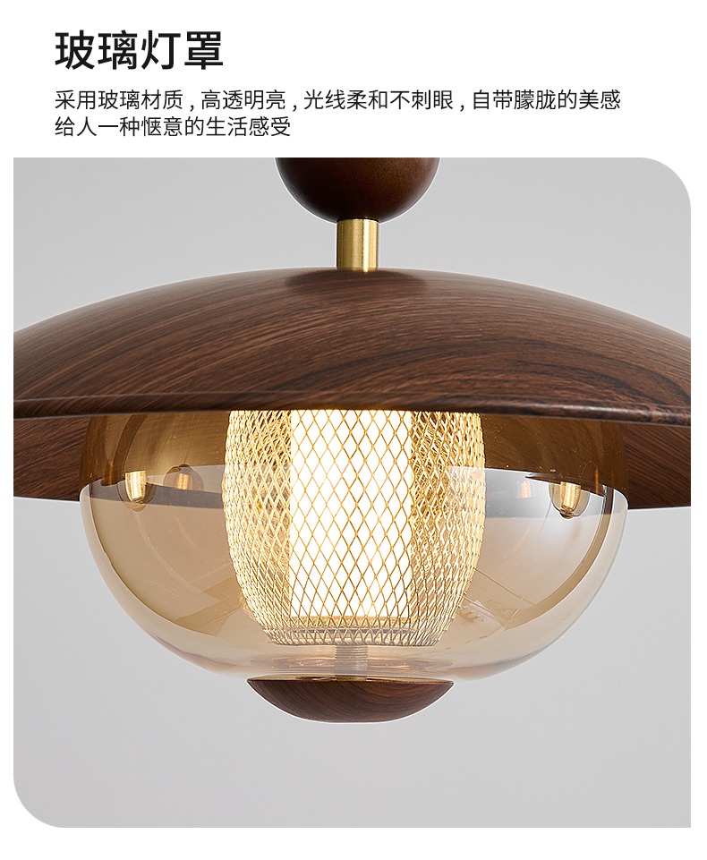 详情图_7.jpg