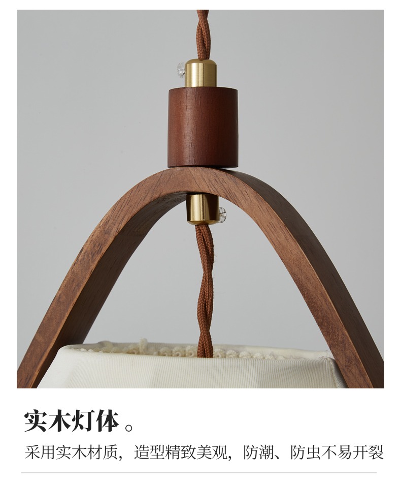 详情图_13.jpg