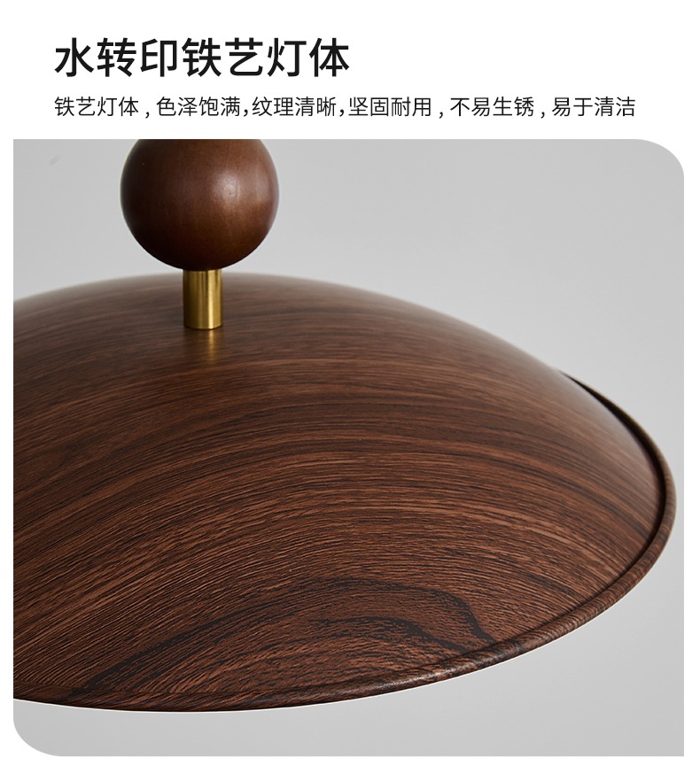 详情图_6.jpg