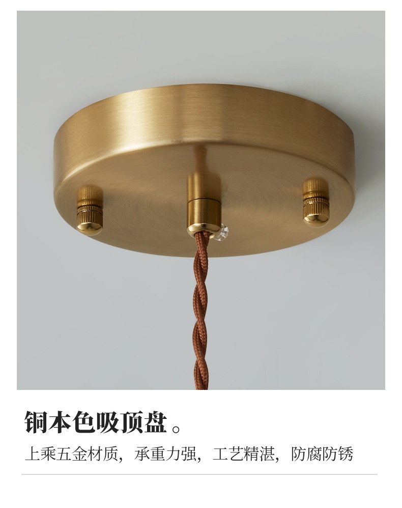 详情图_14.jpg