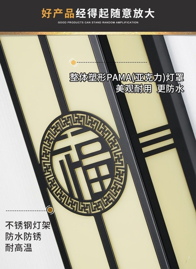 详情图_4.jpg
