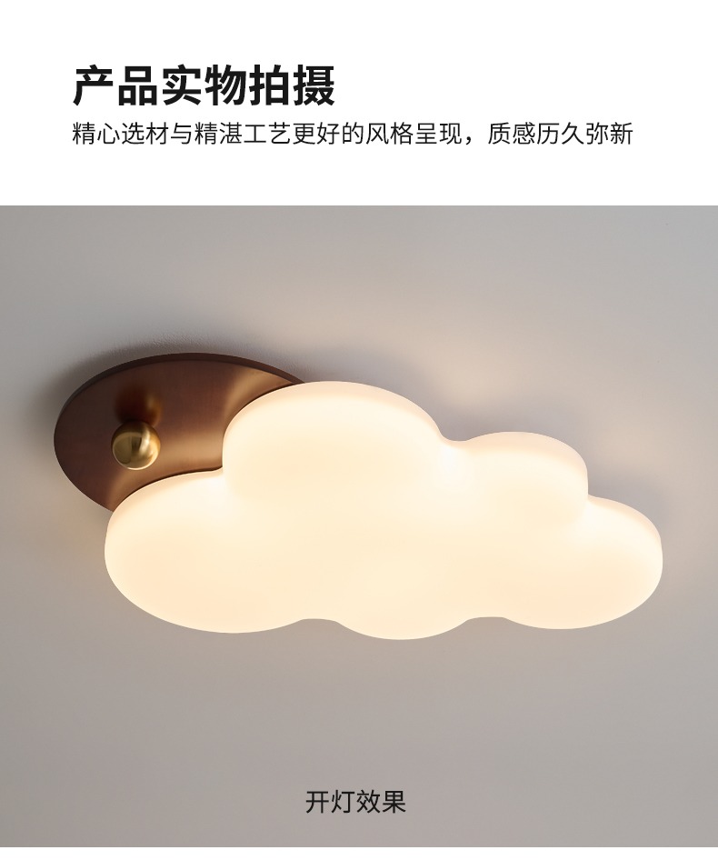 详情图_7.jpg