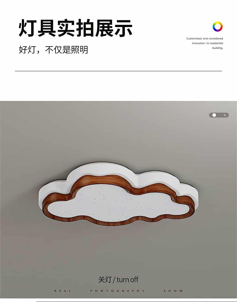 微信图片_2025-09-27_173038_456.jpg