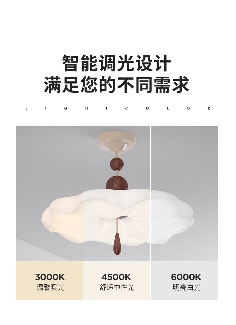 微信图片_2025-09-29_152322_099.jpg