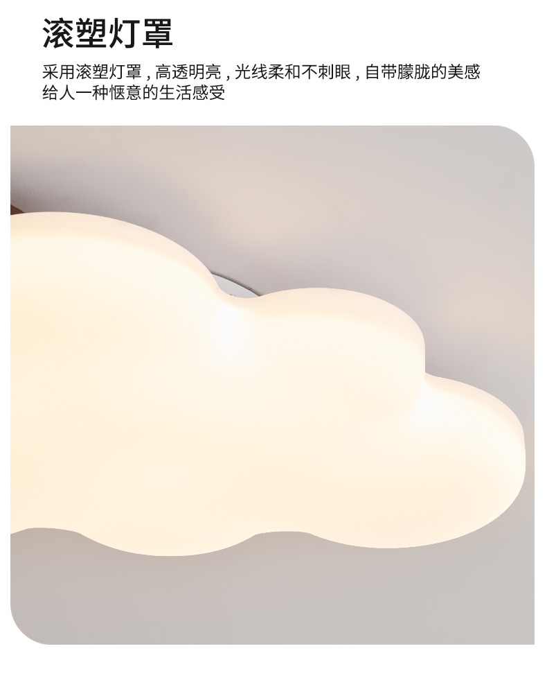 详情图_6.jpg