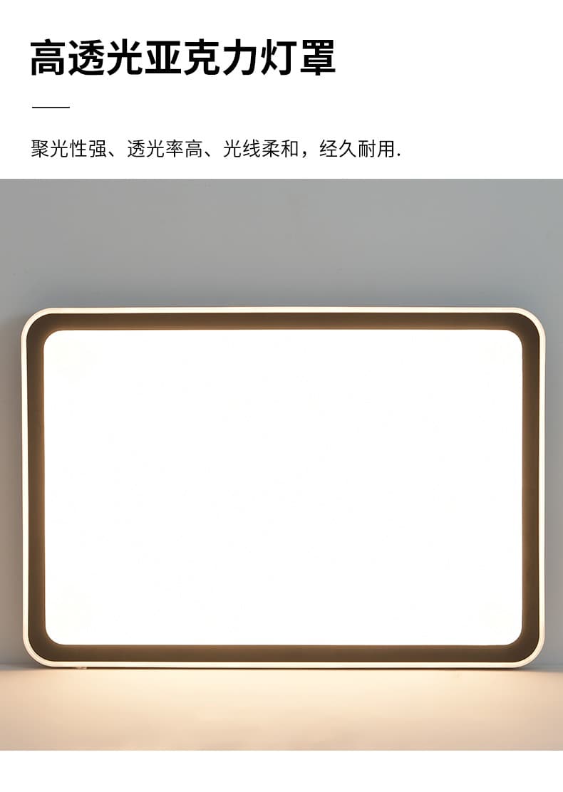 详情图_8.jpg