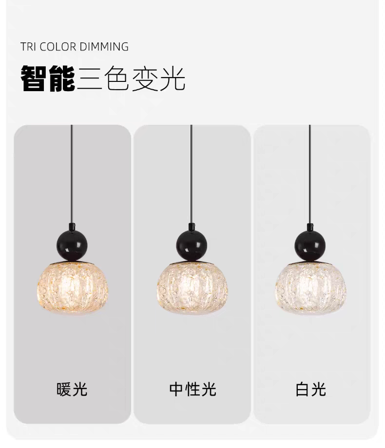 微信图片_2025-09-16_141358_740.png