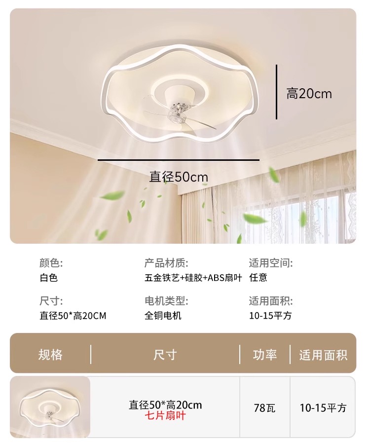 详情图_39.jpg