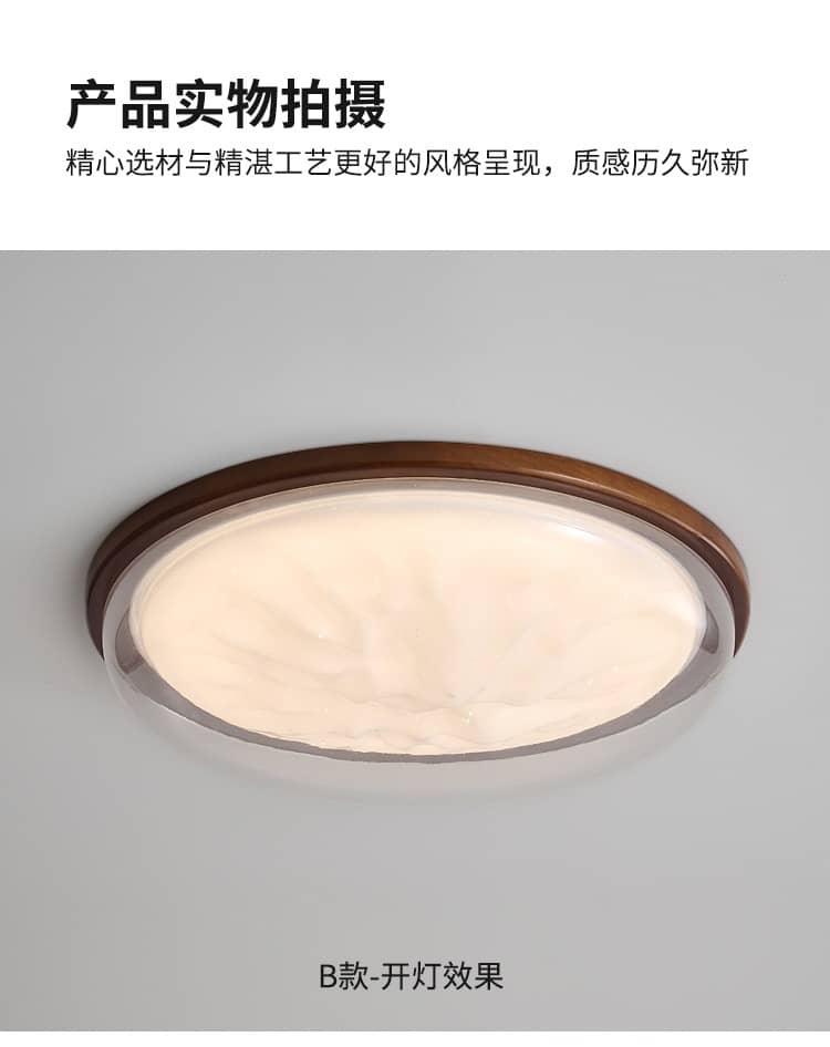 微信图片_2025-09-27_162719_269.jpg
