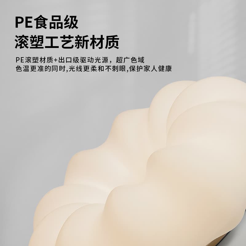 微信图片_2025-09-28_170007_134.jpg