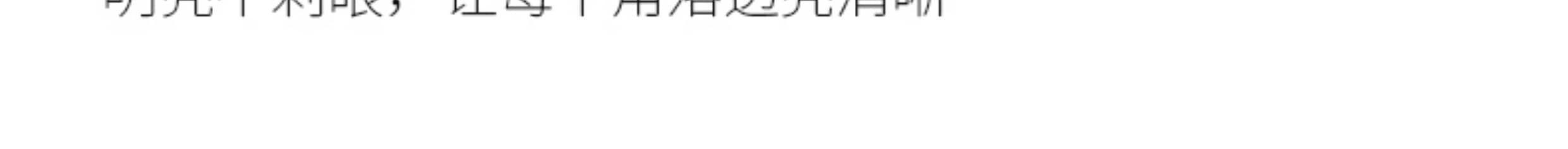微信图片_2025-09-27_170041_161.jpg