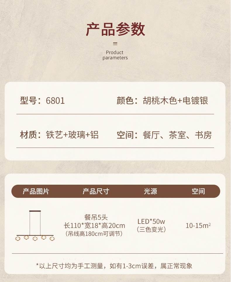 微信图片_2025-09-29_140515_387.jpg