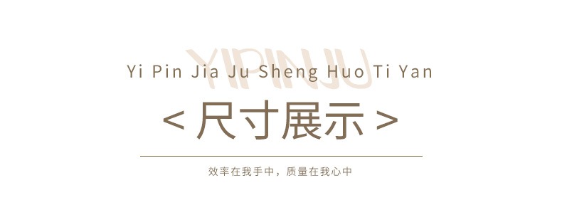 详情图_38.jpg