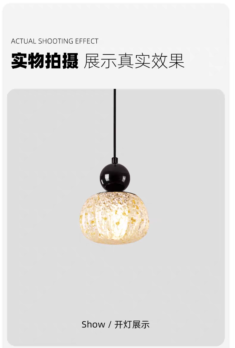 微信图片_2025-09-16_141404_645.png