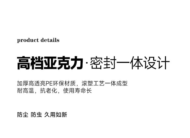 微信图片_2025-09-29_154214_891.jpg