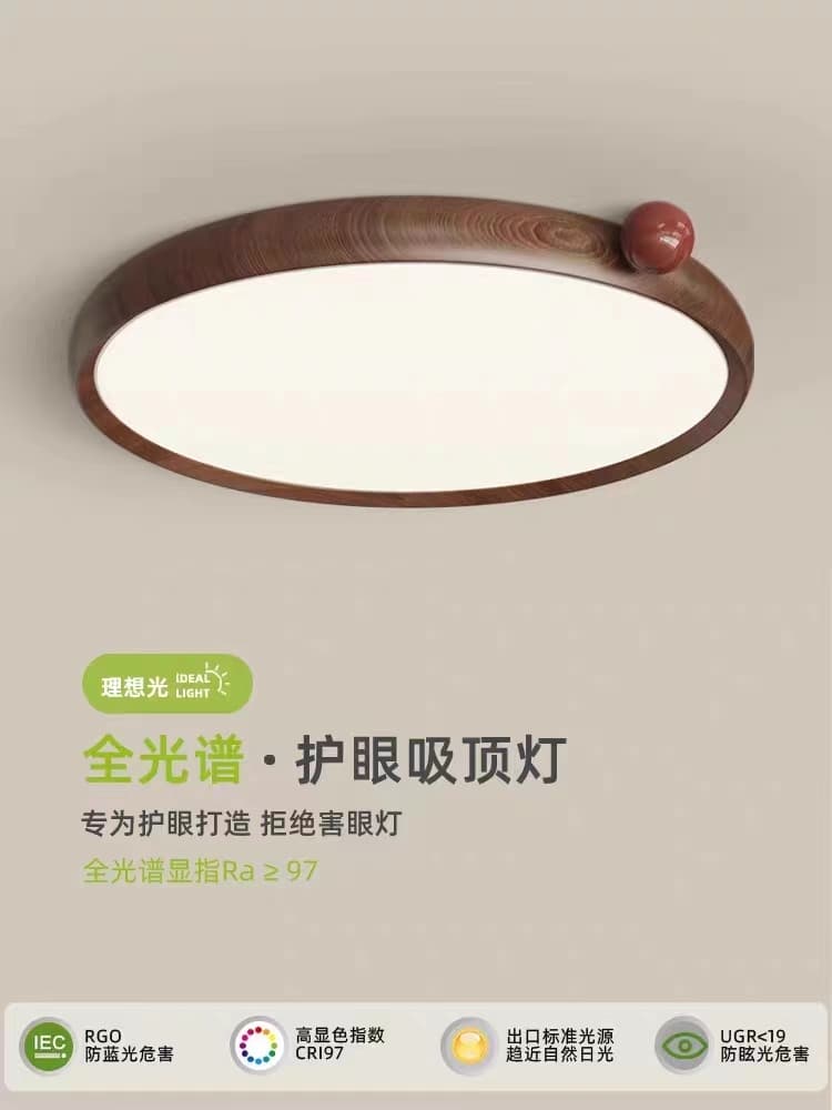 微信图片_2025-09-16_174226_875.jpg