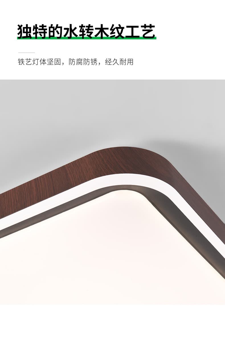 详情图_7.jpg