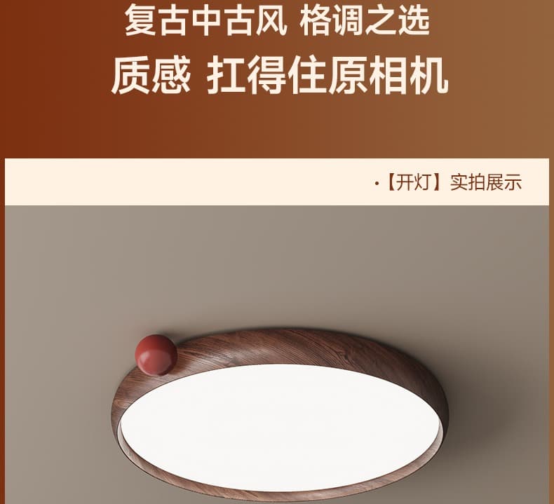 详情图_22.jpg