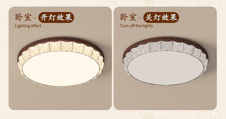 详情图_18(1).jpg