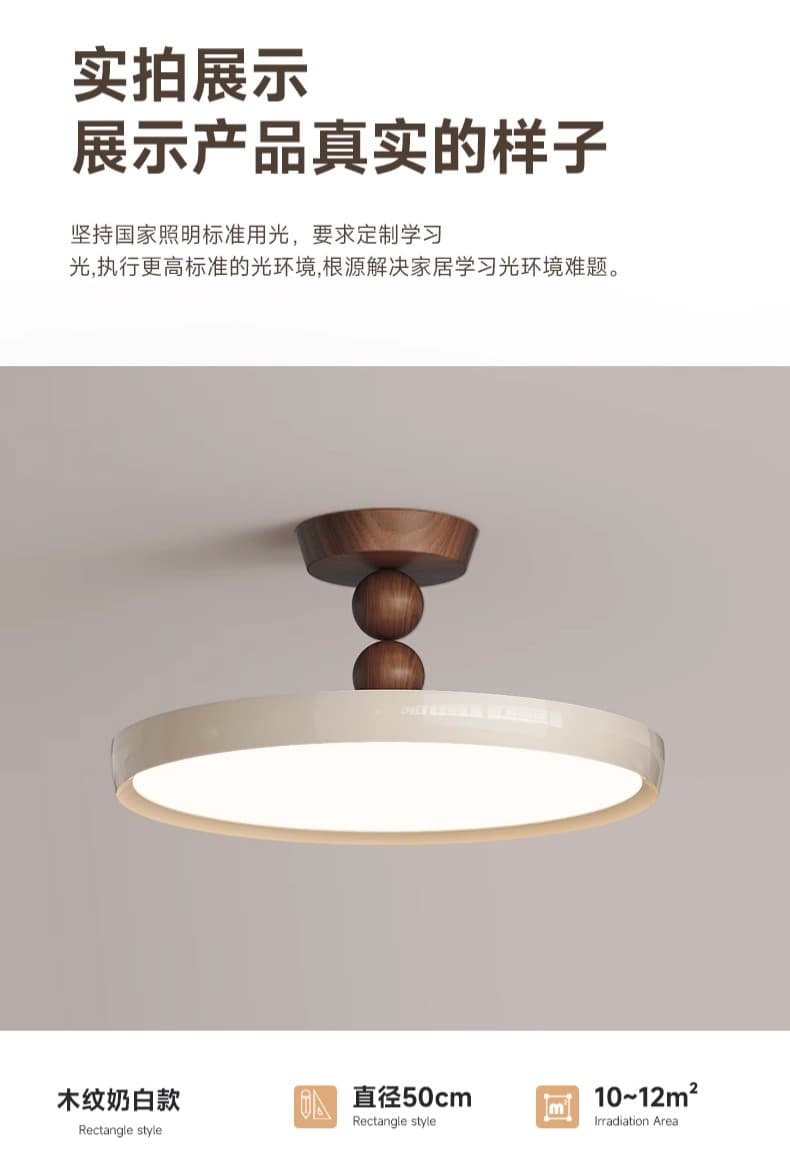 微信图片_2025-10-13_140502_252.jpg