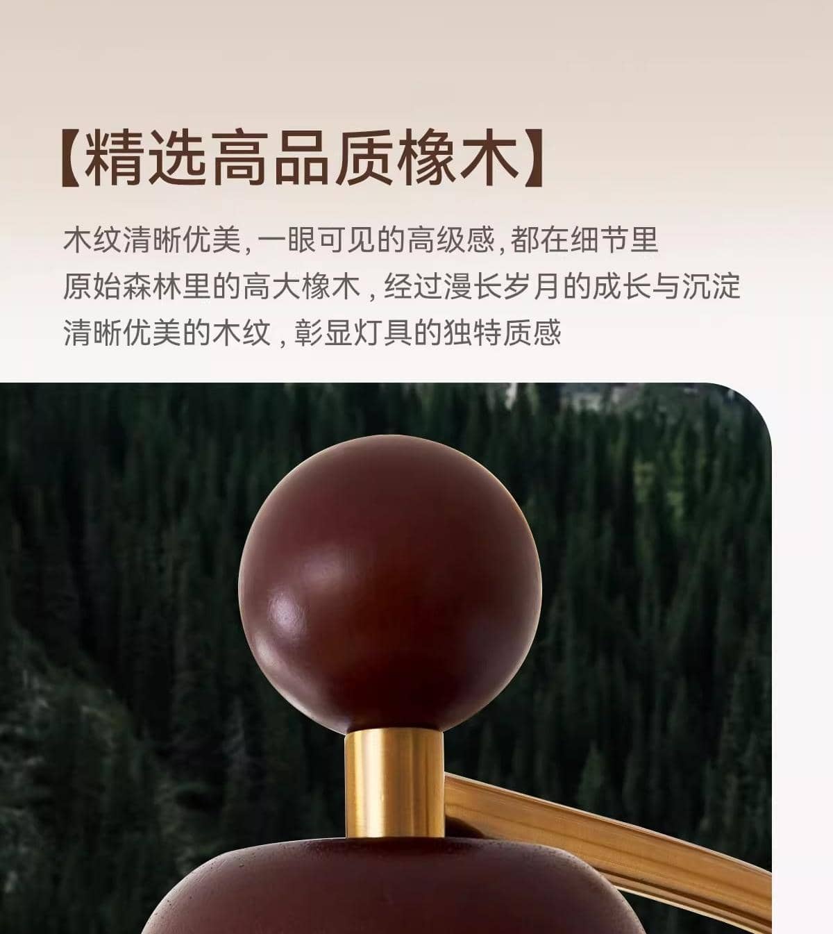 详情图_9.jpg