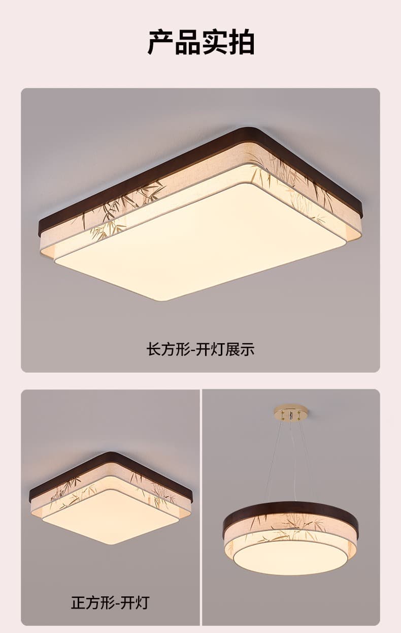 详情图_14.jpg