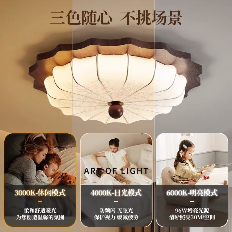 微信图片_2025-10-11_174158_204.jpg