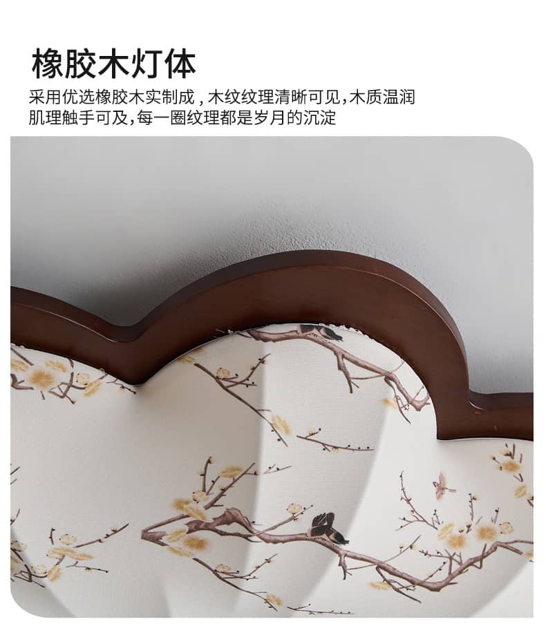 详情图_5.jpg
