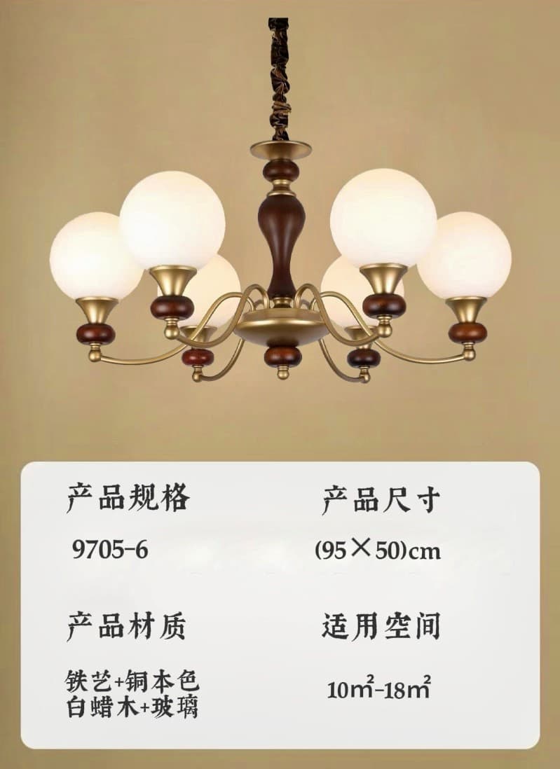 微信图片_2025-10-10_162742_634.jpg