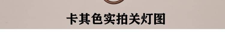 详情图_13.jpg