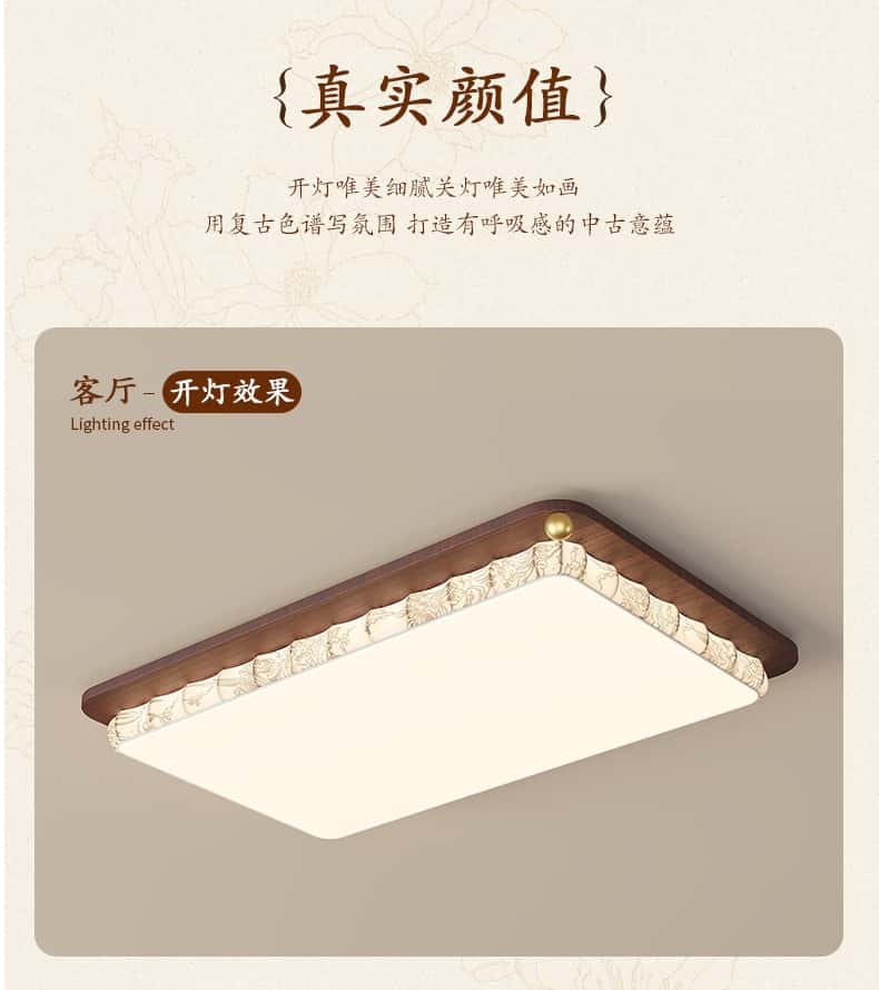 详情图_16.jpg