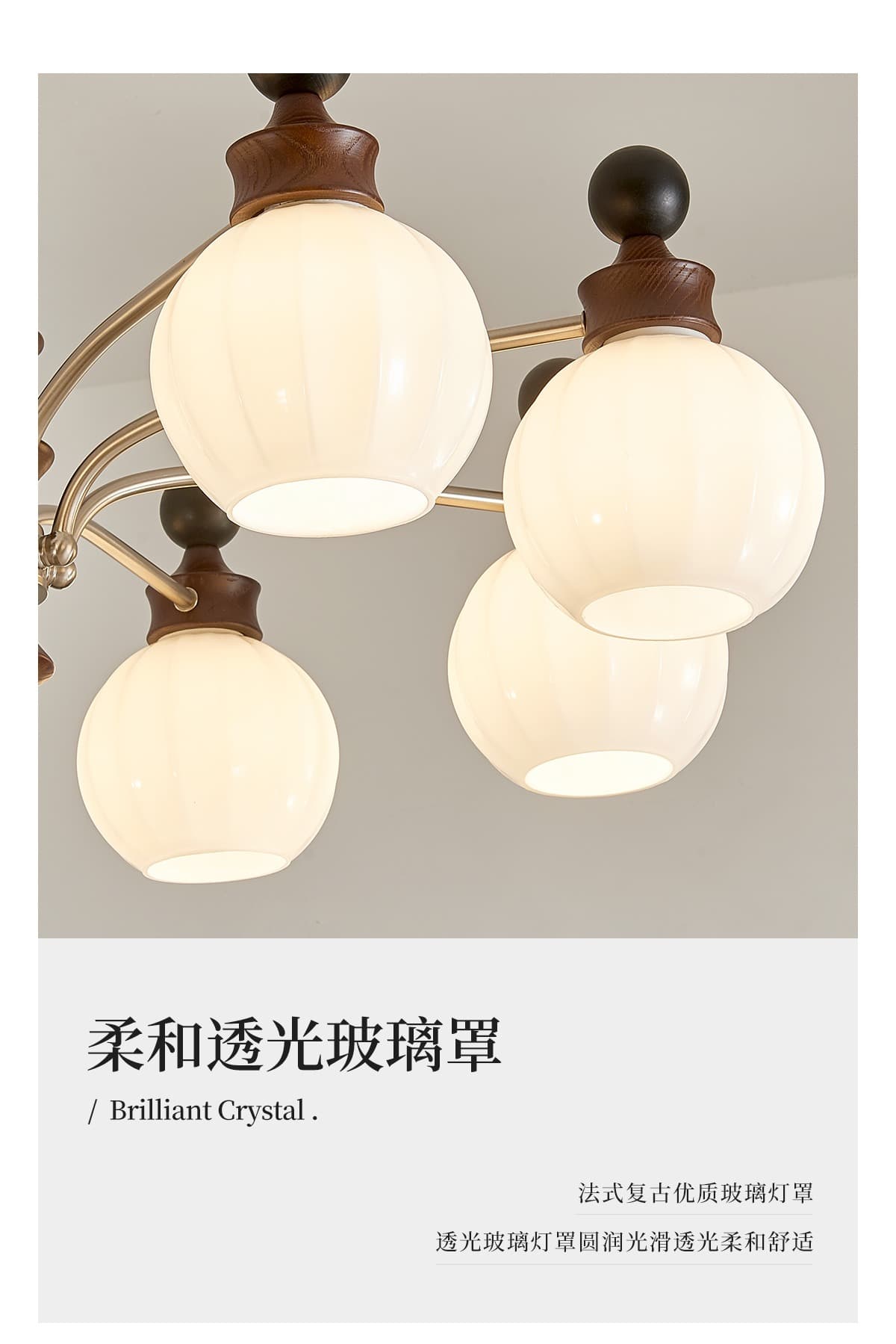 详情图_18.jpg