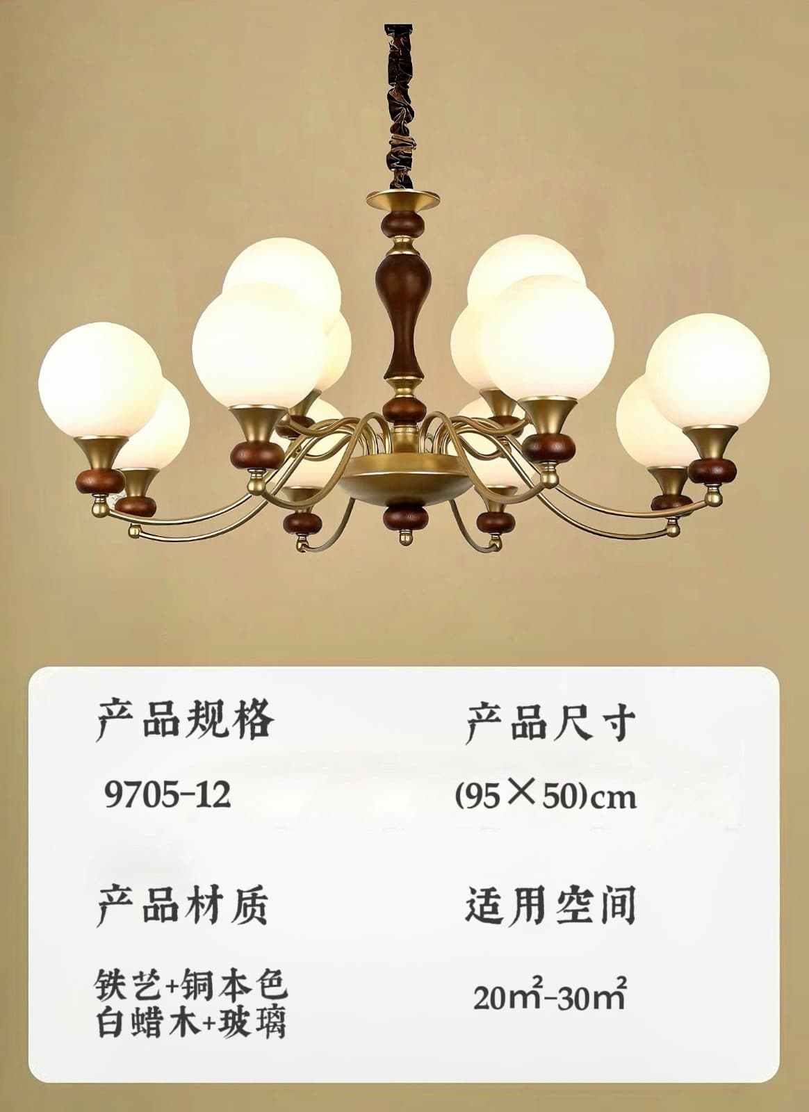 微信图片_2025-10-10_162734_939.jpg