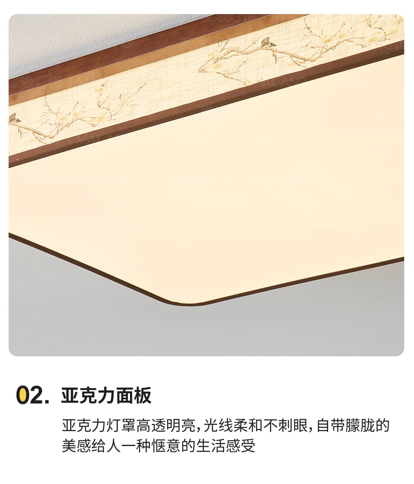 详情图_19.jpg