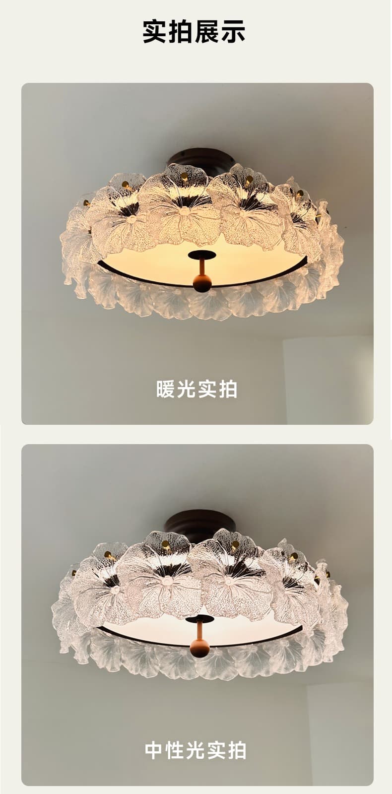 详情图_7.jpg