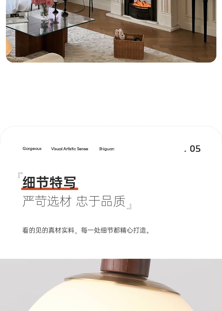 微信图片_2025-10-14_170424_943.jpg