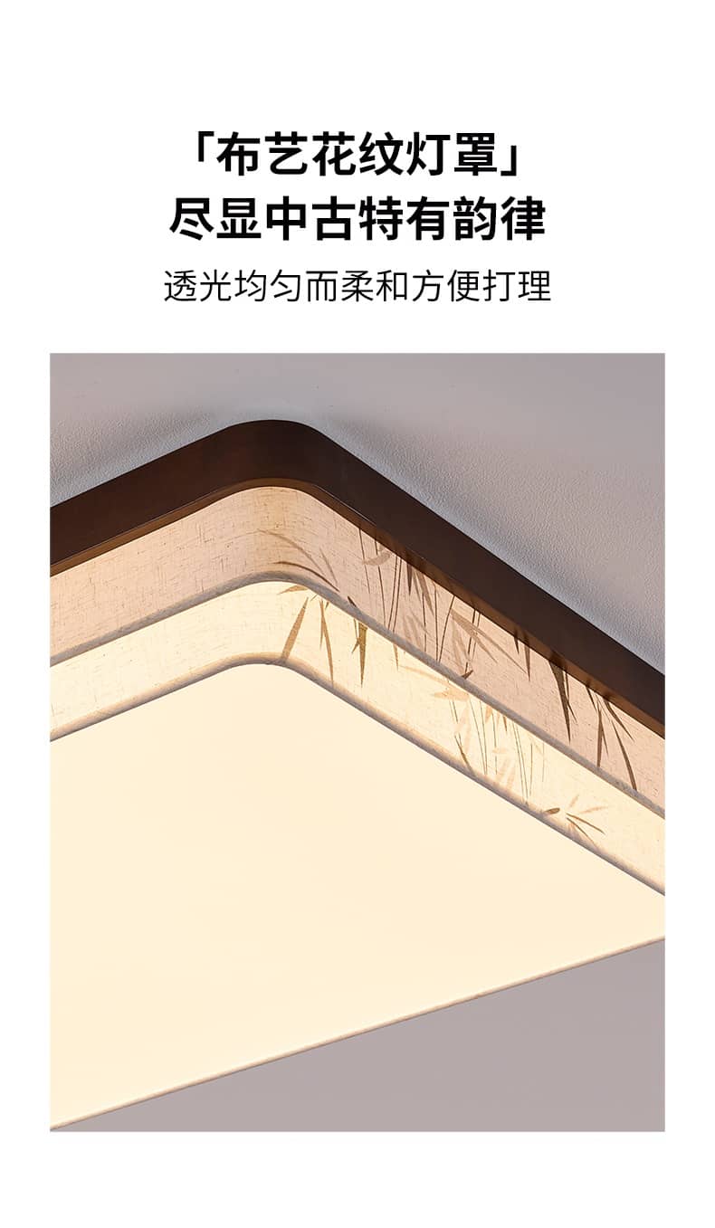 详情图_4.jpg