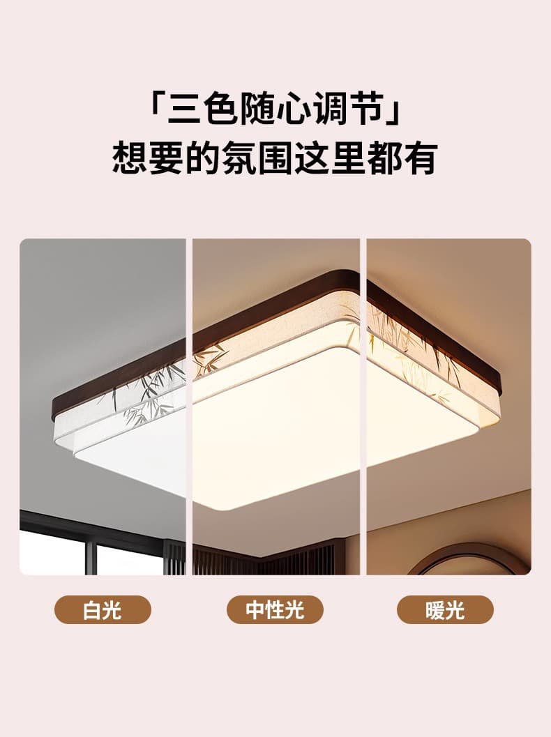 详情图_6.jpg
