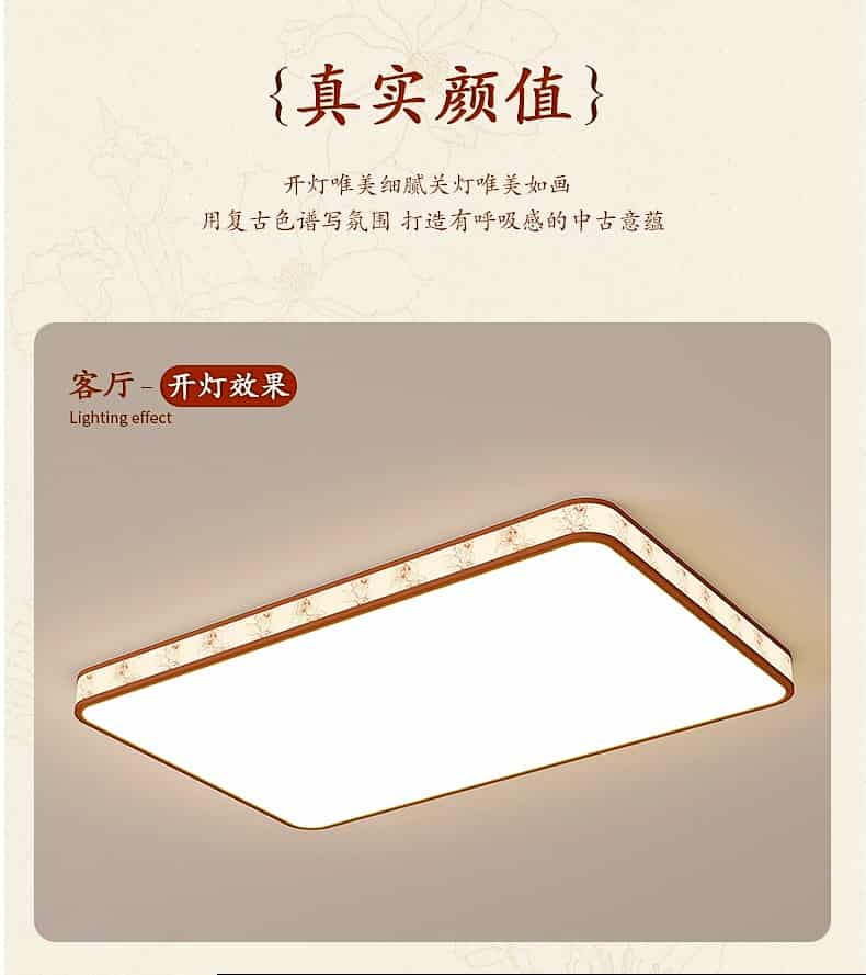 详情图_16.jpg