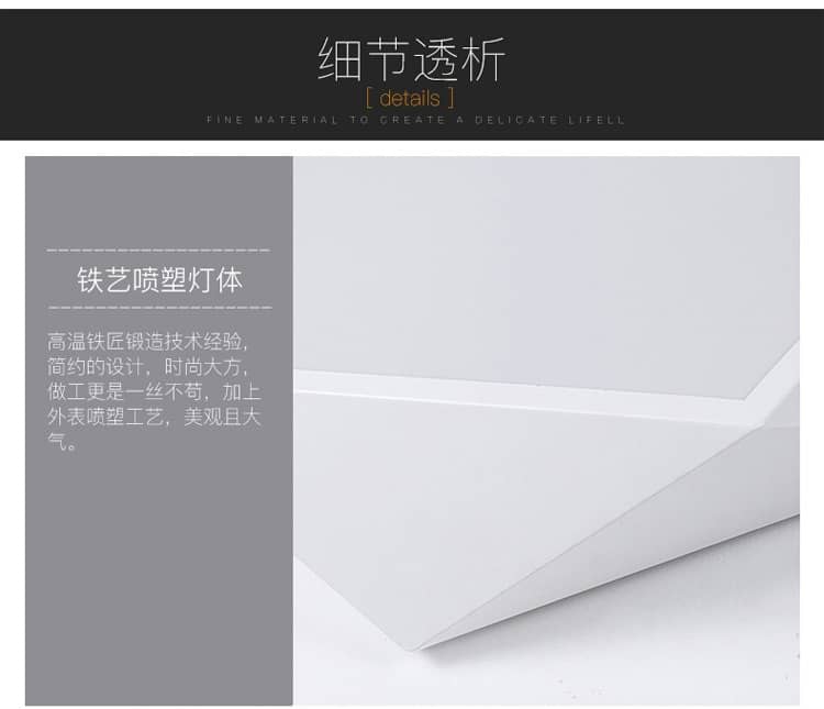详情图_13.jpg