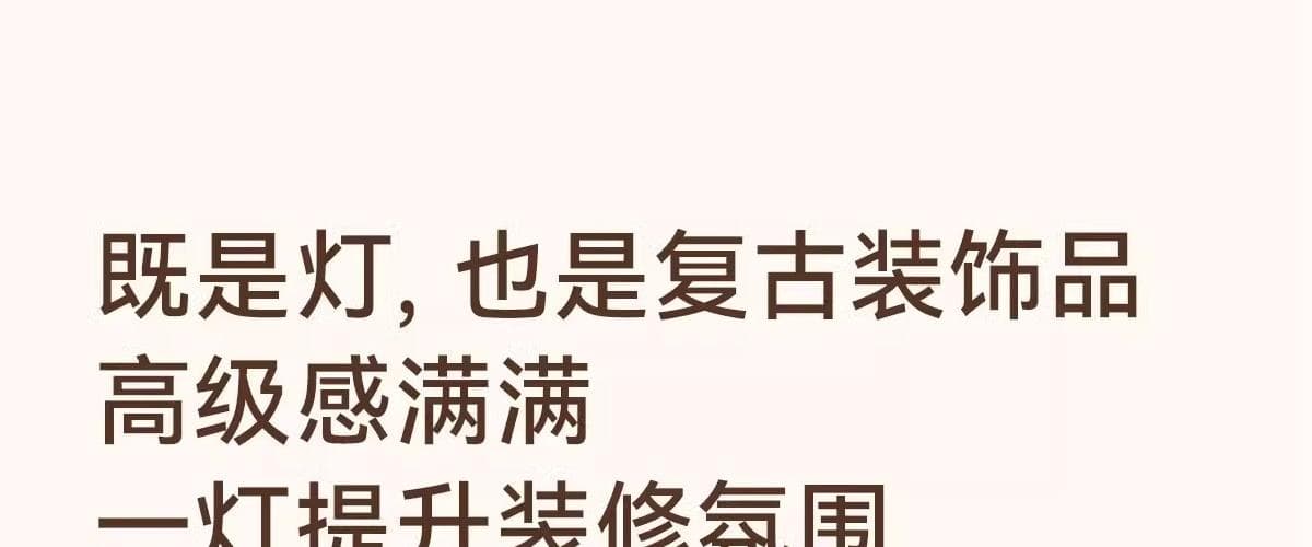 详情图_20.jpg