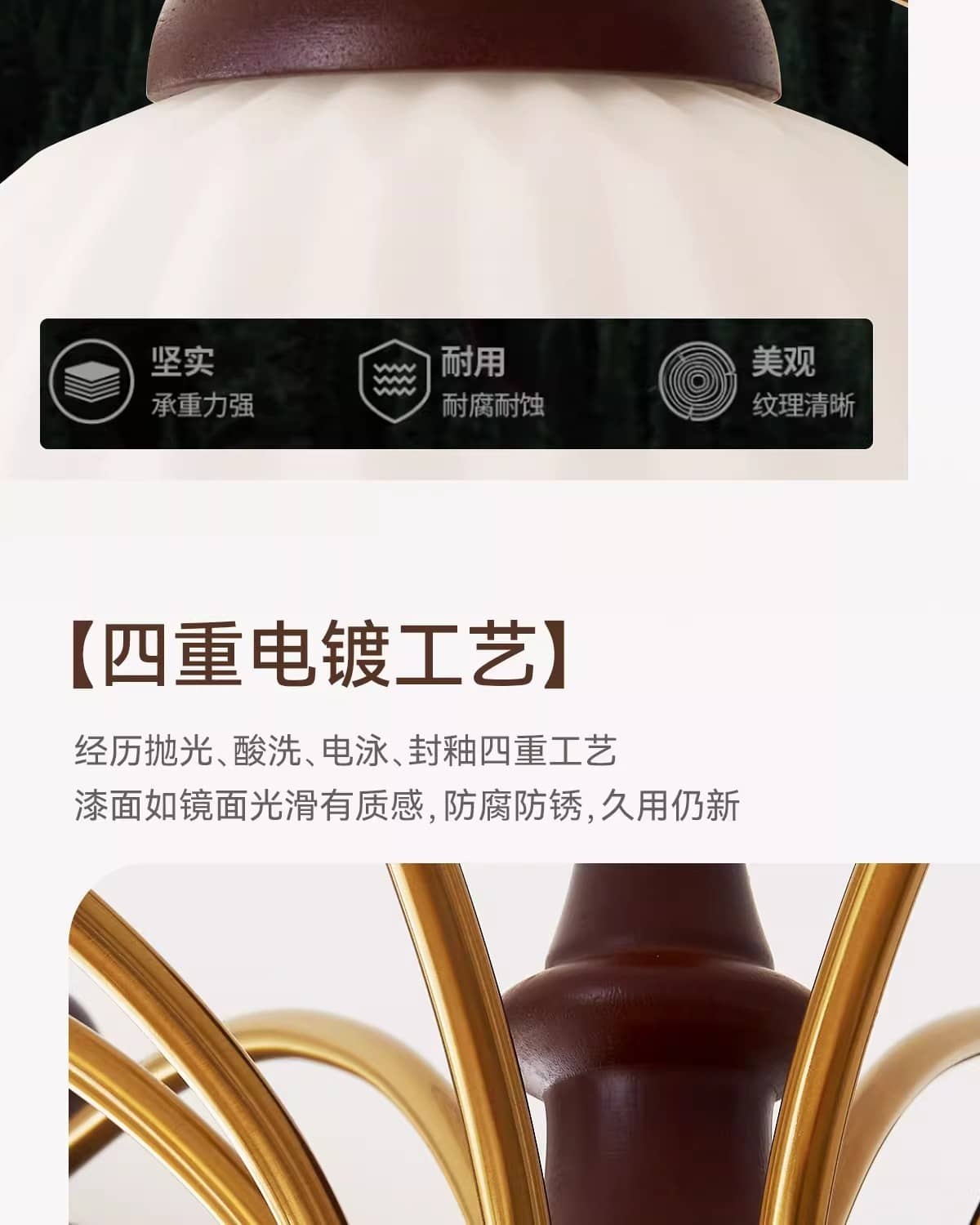 详情图_10.jpg