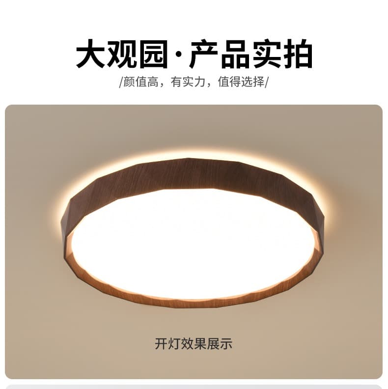 微信图片_2025-10-11_175605_276.jpg